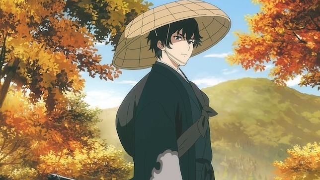 Sword of the Demon Hunter