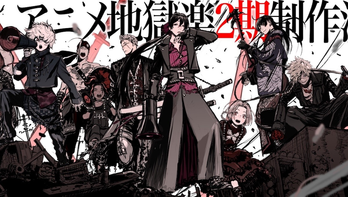 Hell’s Paradise Season 2