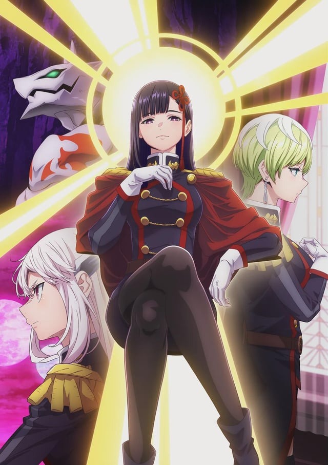 Chained Soldier Season 2