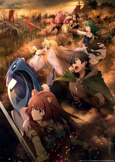 Poster of The Rising of the Shield Hero Season 2