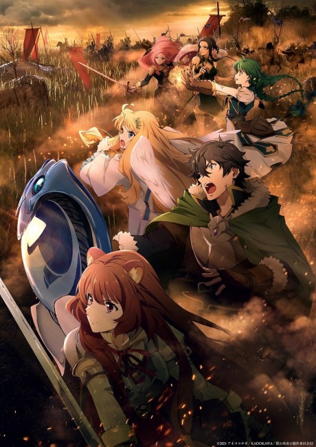 The Rising of the Shield Hero Season 2 poster