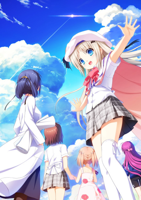 Kud Wafter poster