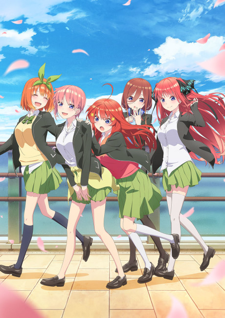 5-Toubun no Hanayome ∬