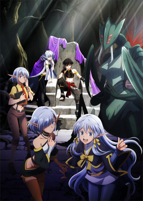Isekai Mokushiroku Mynoghra: Hametsu no Bunmei de Hajimeru Sekai Seifuku Poster