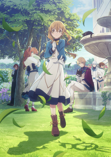 Silent Witch: Chinmoku no Majo no Kakushigoto Poster