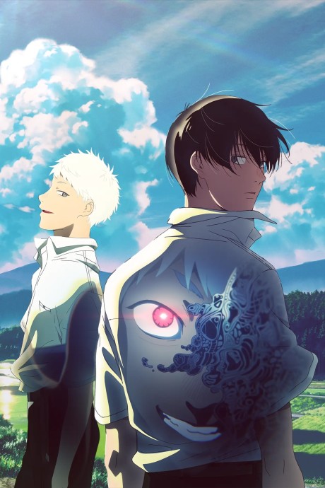 Hikaru ga Shinda Natsu Poster