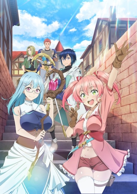 Yuusha Party wo Tsuihou Sareta Shiro Madoushi, S Rank Boukensha ni Hirowareru: Kono Shiro Madoushi ga Kikakugaisugiru Poster