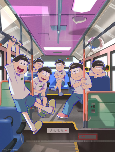 Osomatsu-san 4 Poster