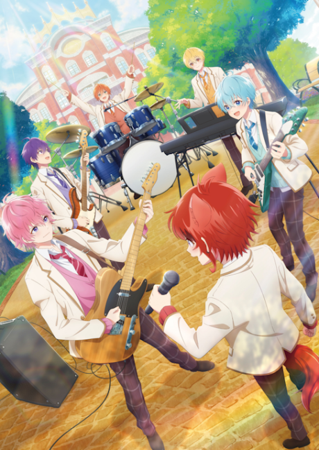 Strawberry Prince the Movie poster