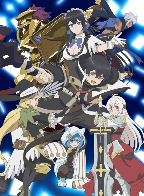 My Gift Lvl 9999 Unlimited Gacha: Backstabbed in a Backwater Dungeon, I'm Out for Revenge! poster