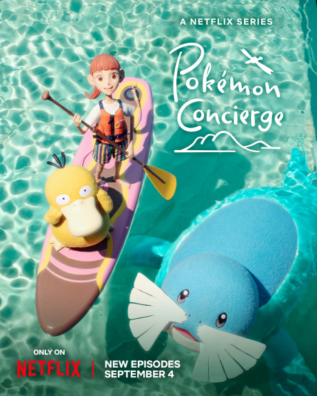 Pokémon Concierge: Season 1: Part 2 poster