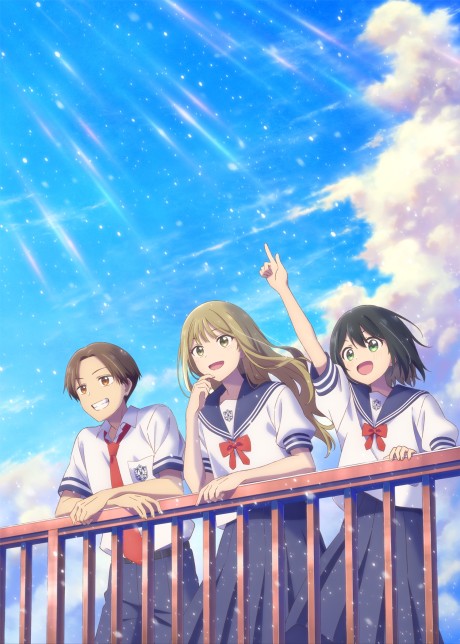 Senpai wa Otokonoko - Ame Nochi Hare