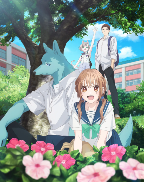 Kimi to Koete Koi ni Naru Poster