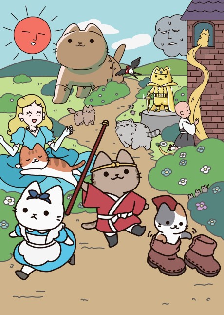 Ugoku! Neko Mukashi Banashi Poster