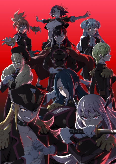 Chained Soldier Season 2 poster