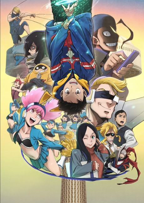 My Hero Academia: Vigilantes Season 2 poster