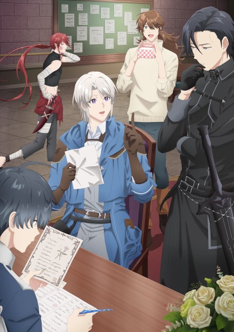 A Gentle Noble's Vacation Recommendation poster