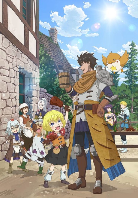 An Adventurer’s Daily Grind at Age 29 poster