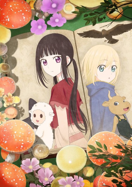 Champignon Witch poster