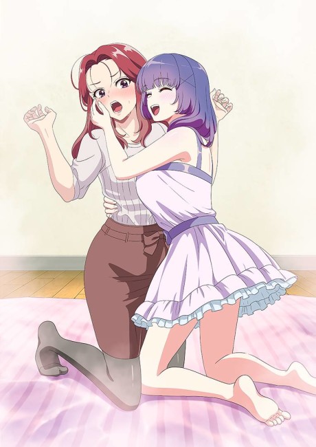 Does it Count if You Lose Your Innocence to an Android? poster