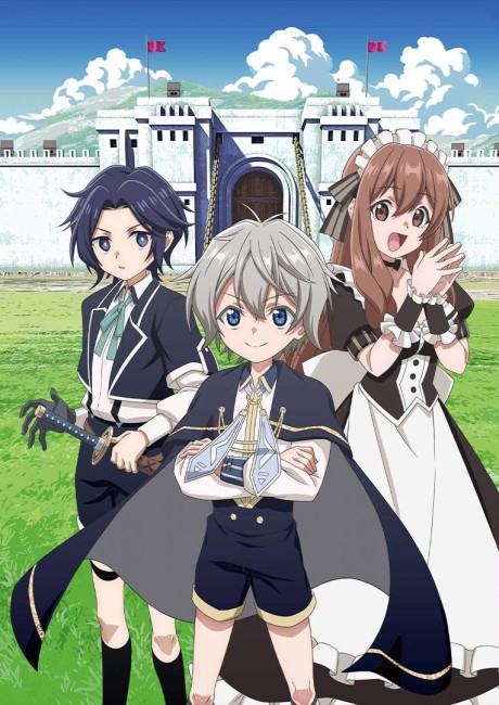 Easygoing Territory Defense by the Optimistic Lord poster