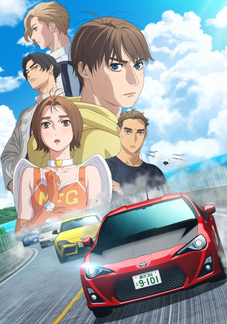 MF GHOST Season 3 poster