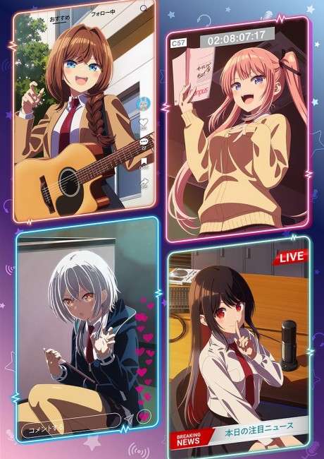 Tune In to the Midnight Heart poster