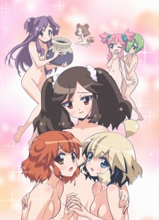 Poster of Ai Mai Mii Third season
