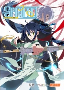 SPIRITPACT poster