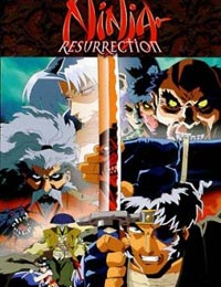 Poster of Ninja Resurrection