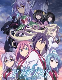 Poster of The Asterisk War 2 (Dub)