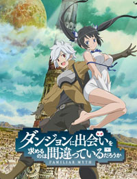 Poster of Is It Wrong to Try to Pick Up Girls in a Dungeon? (Dub)