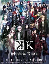 K: Missing Kings (Dub) poster