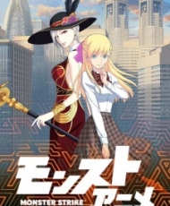 Poster of Monster Strike the Anime 2nd Season