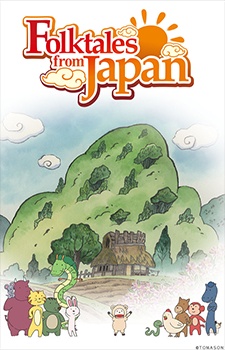 Folktales from Japan S2 poster