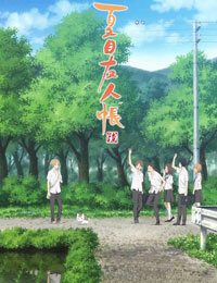 Poster of Natsume's Book of Friends 6