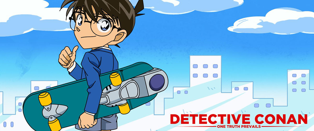 Cover image of Case Closed