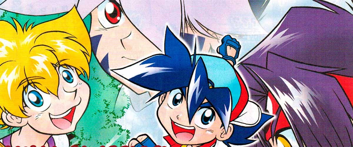 Cover image of Beyblade
