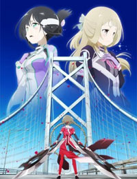 YUKI YUNA IS A HERO: Washio Sumi no Shou Movie 2 - Tamashii poster