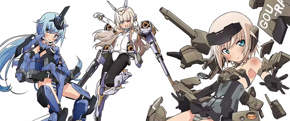 Cover image of Frame Arms Girl