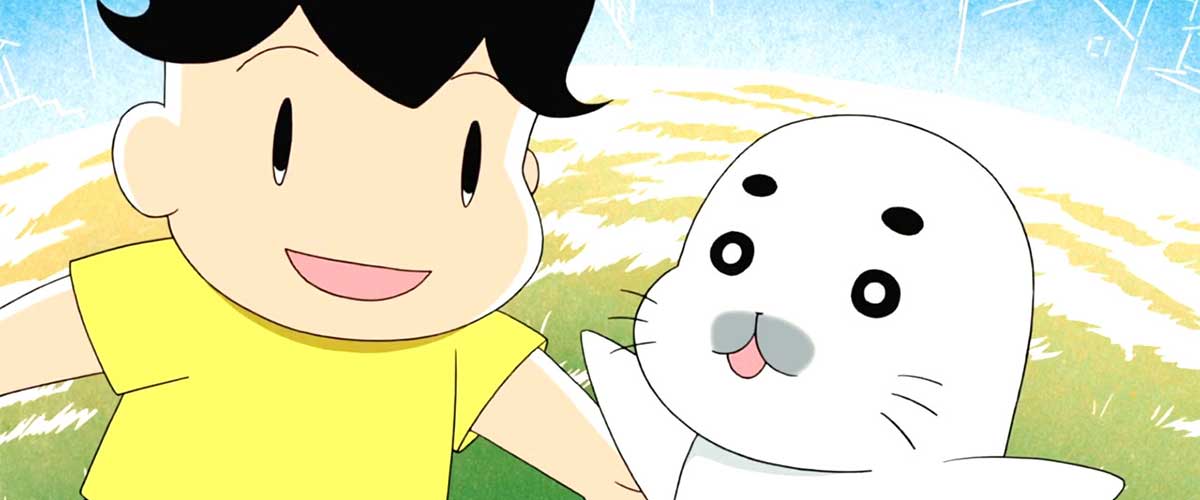 Cover image of Young Ashibe: Go! Go! Goma-chan
