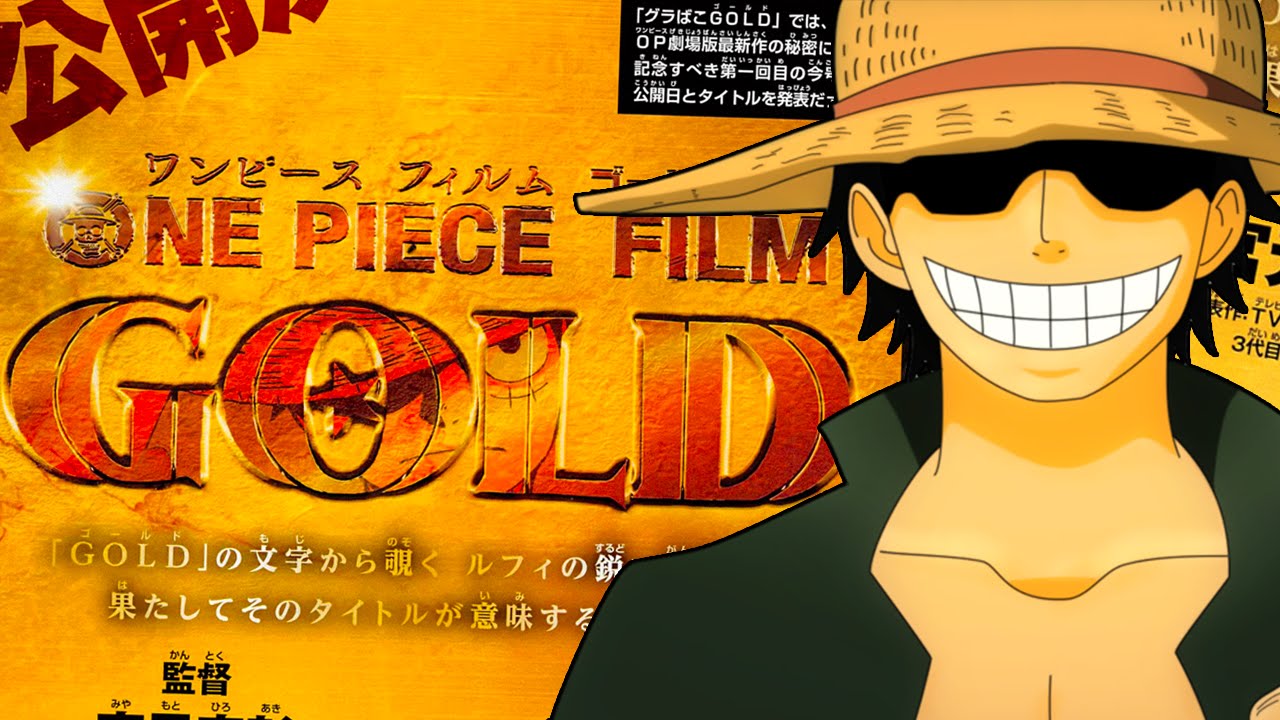 Cover image of One Piece Film: Gold (Dub)