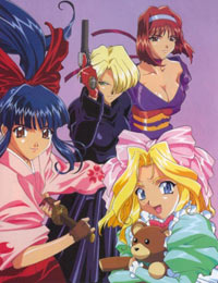 Poster of Sakura Wars (Dub)