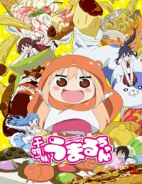 Poster of Himouto! Umaru-chan (Dub)