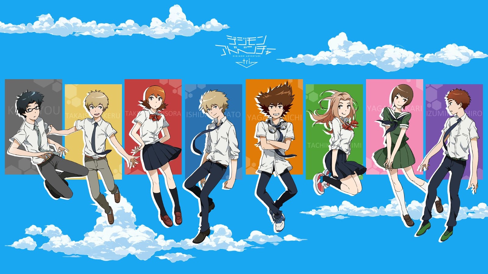 Cover image of Digimon Adventure tri. Chapter 1: Reunion (Dub)