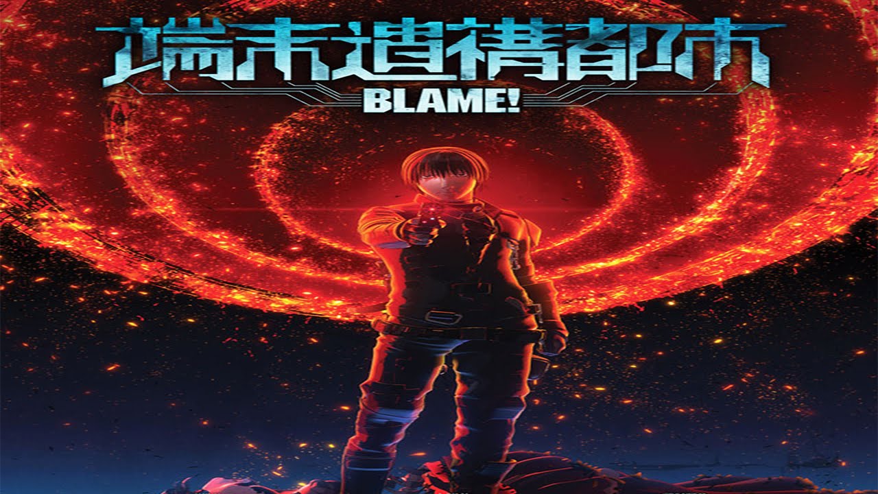 Cover image of  Blame!: The Ancient Terminal City (Dub)