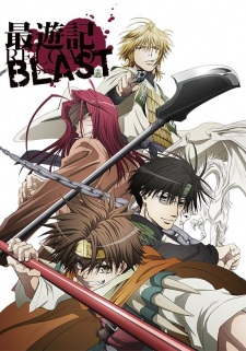 SAIYUKI RELOAD BLAST poster