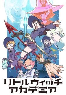 Little Witch Academia (Dub) poster