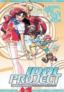 Poster of Idol Project - OVA