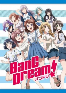 Poster of BanG Dream!